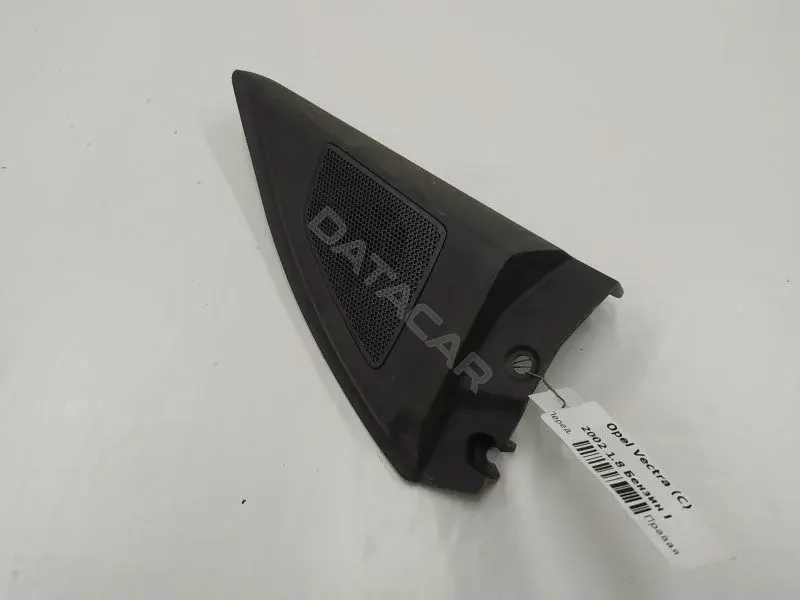 Динамик 9179575