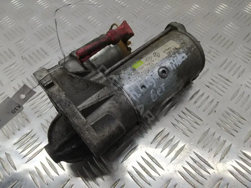 Стартер 8200331251