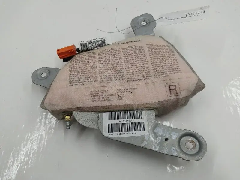 Подушка безопасности 98B206EA12353