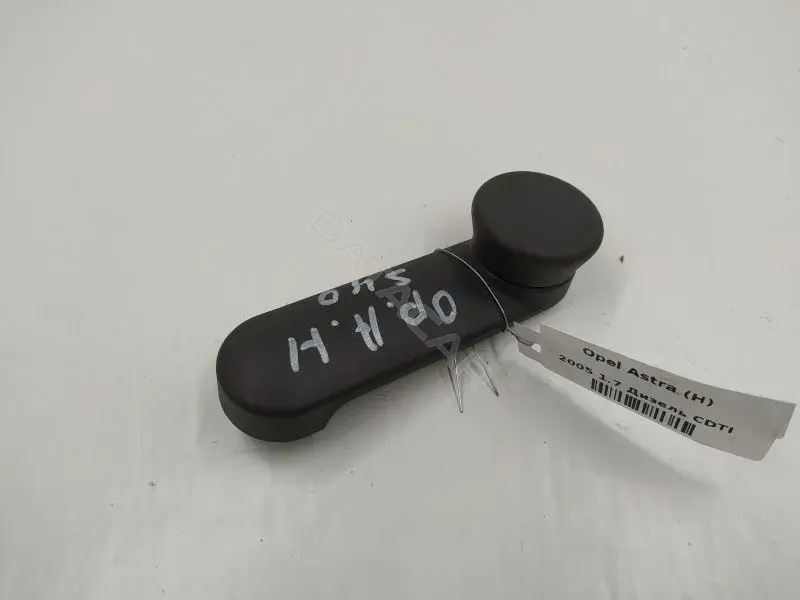 Ручка стеклоподъемника 9022483490459502