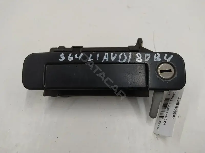 Ручка двери 4A0837205DEF