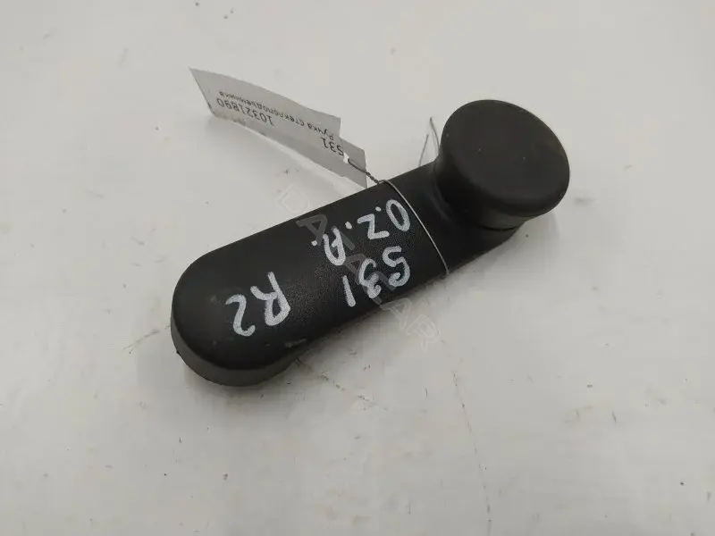 Ручка стеклоподъемника 90247150