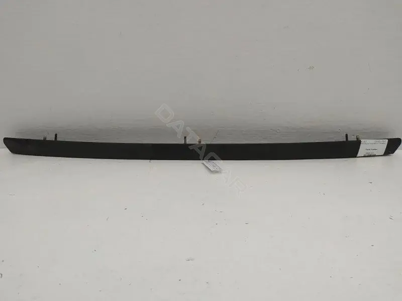 Фонарь подсветки номерного знака BTL5A2270