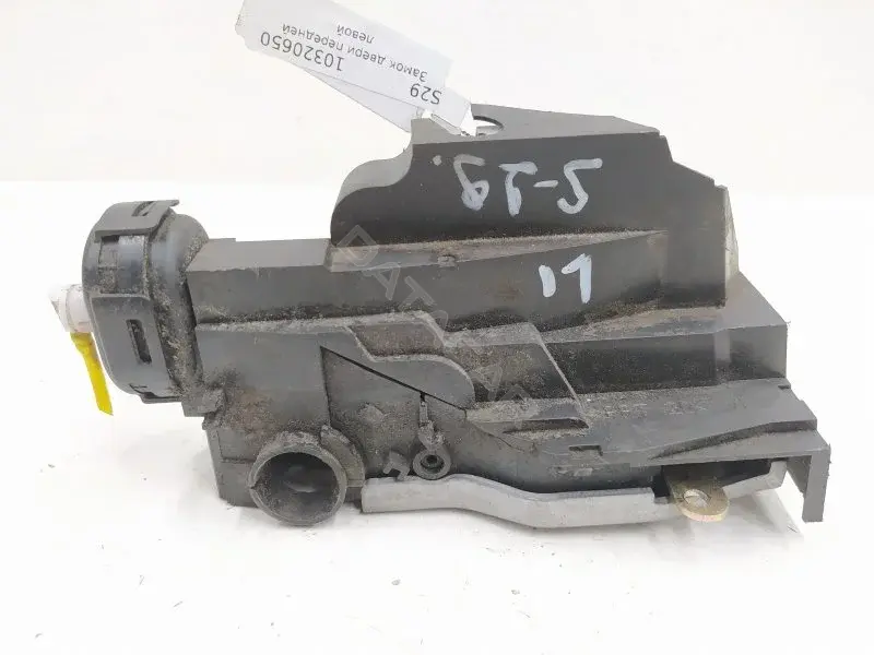 Замок двери A1687201935