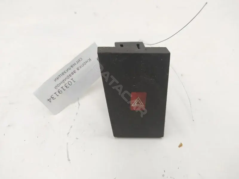 Кнопка аварийки 09147906