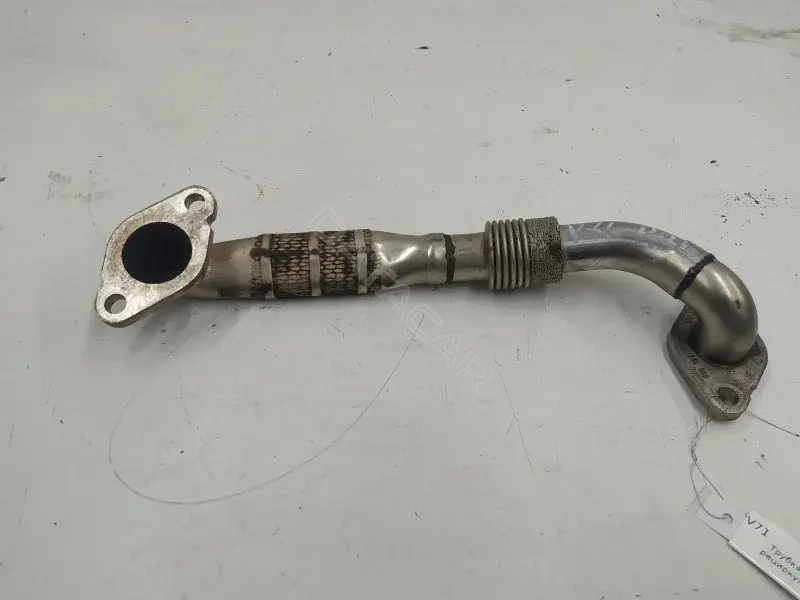 Трубка системы рециркуляции EGR 03G131521AH