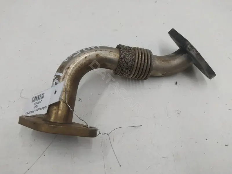 Трубка системы рециркуляции EGR 038131521AJ