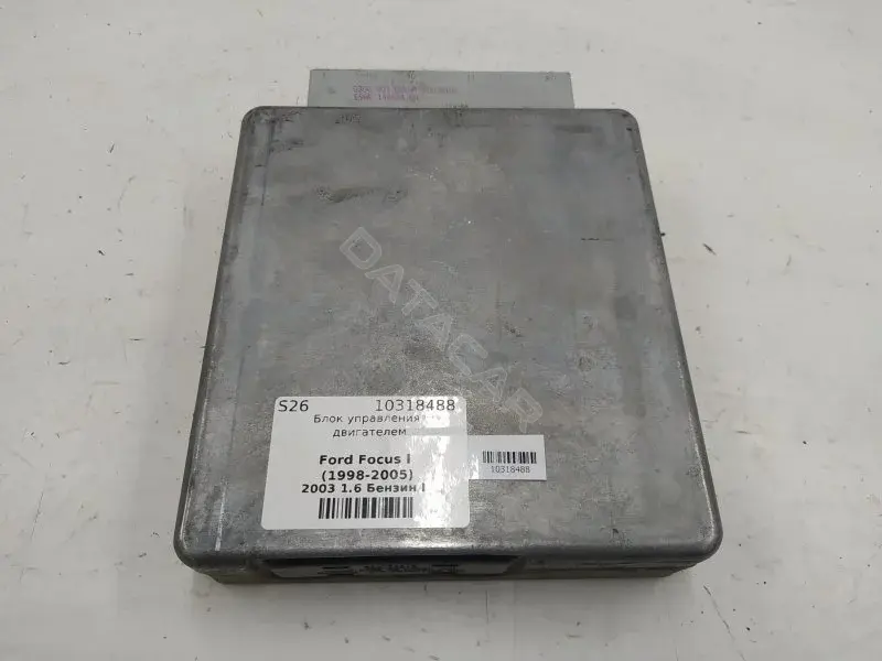 Блок управления двигателем 2S4A12A650UC