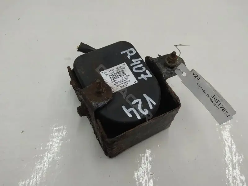Звуковой сигнал 9639557480