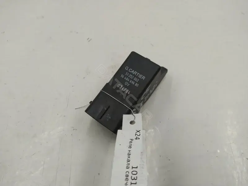 Реле свечей накала 9640469680