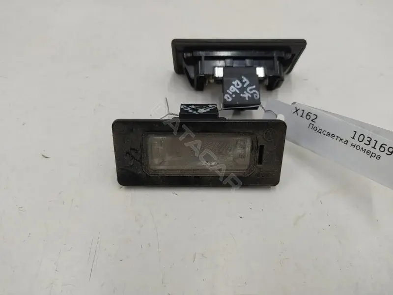 Фонарь подсветки номерного знака 8T0943021