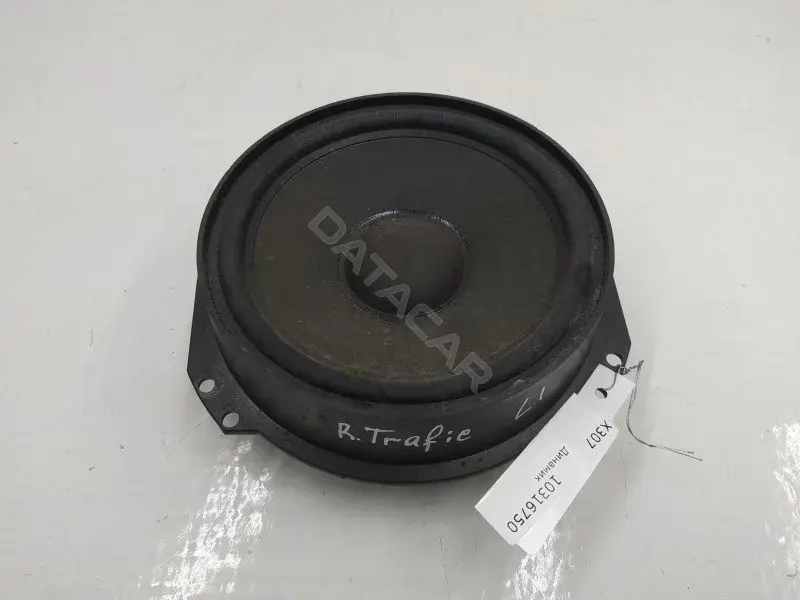 Динамик 9175188