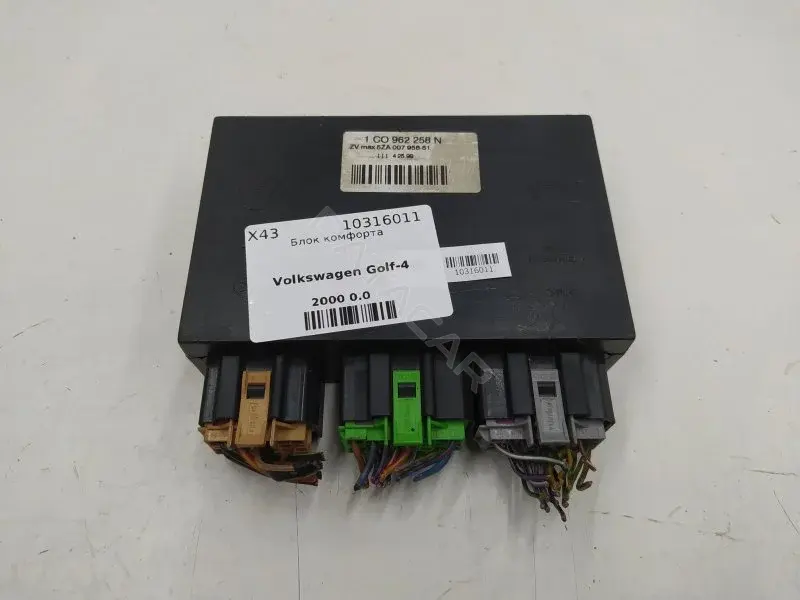 Блок комфорта 1C0962258N