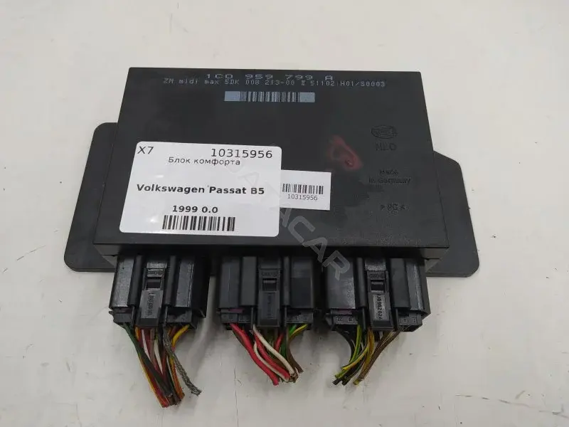 Блок комфорта 1C0959799A