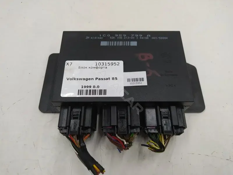 Блок комфорта 1C0959799A
