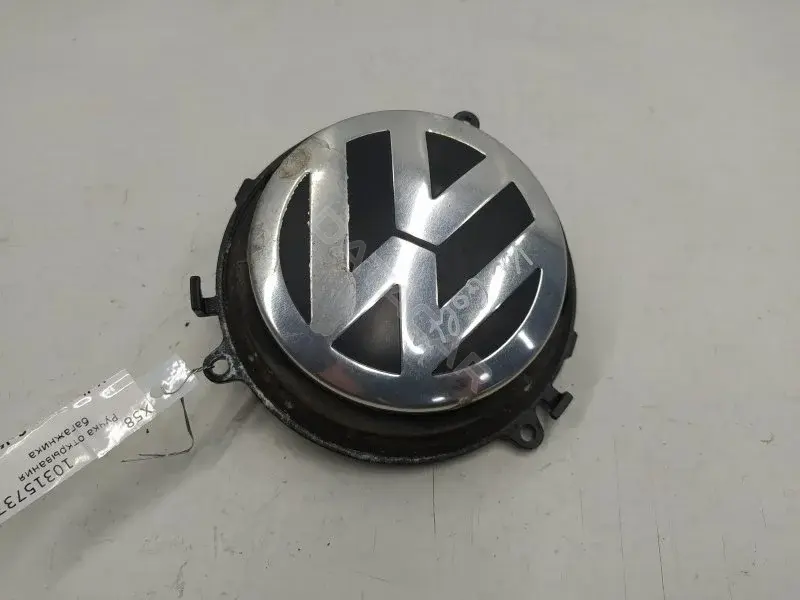 Ручка крышки багажника 1K0827469D