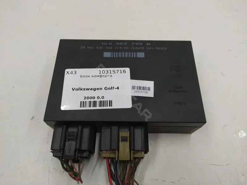 Блок комфорта 1C0959799B