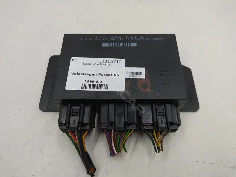 Блок комфорта 1C0959799A