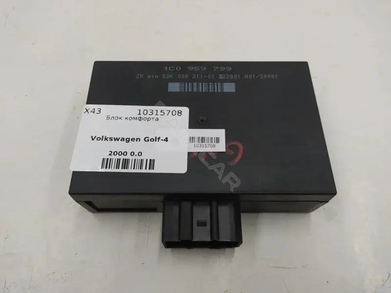 Блок комфорта 1C0959799