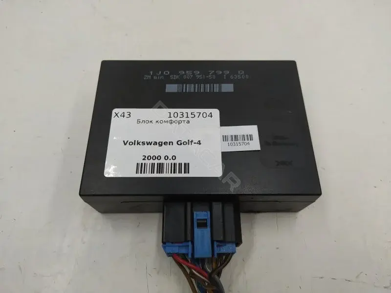 Блок комфорта 1J0959799Q