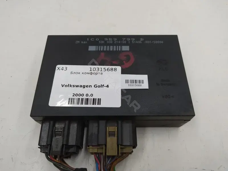 Блок комфорта 1C0959799B