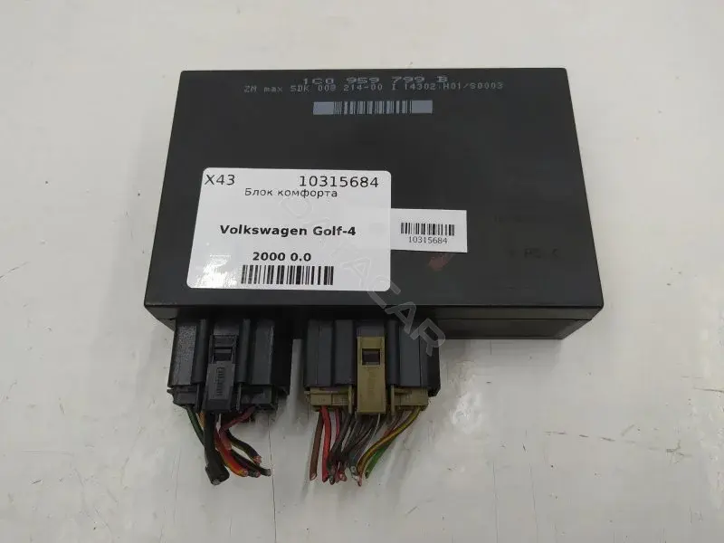 Блок комфорта 1C0959799B