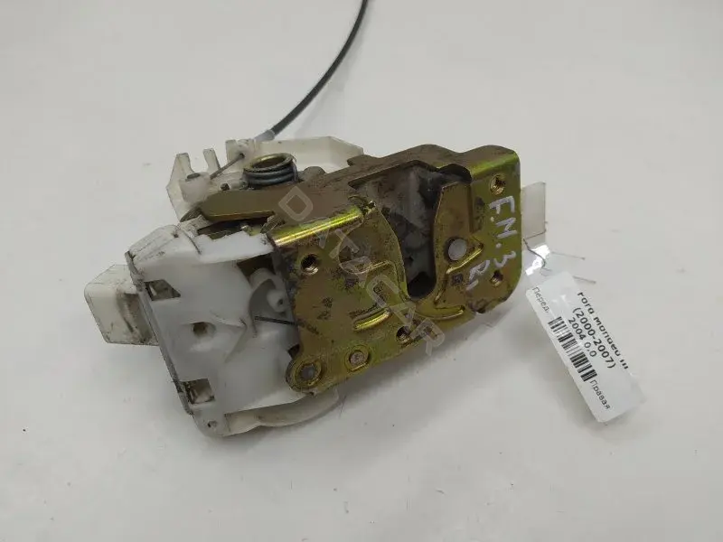 Замок двери 1S7AF21812KA