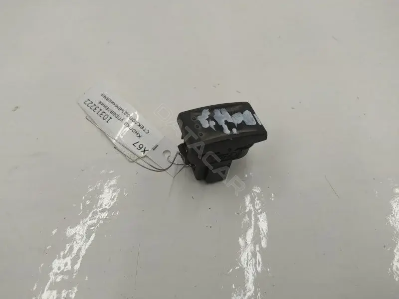 Кнопка стеклоподъемника 1S7T14529AB