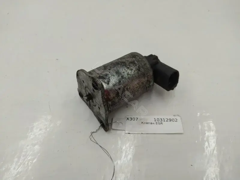 Клапан ЕГР 8200231630