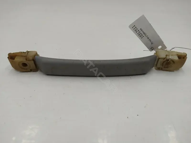 Ручка внутренняя потолочная 9616355277