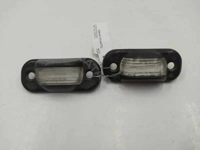 Фонарь подсветки номерного знака 22863R4