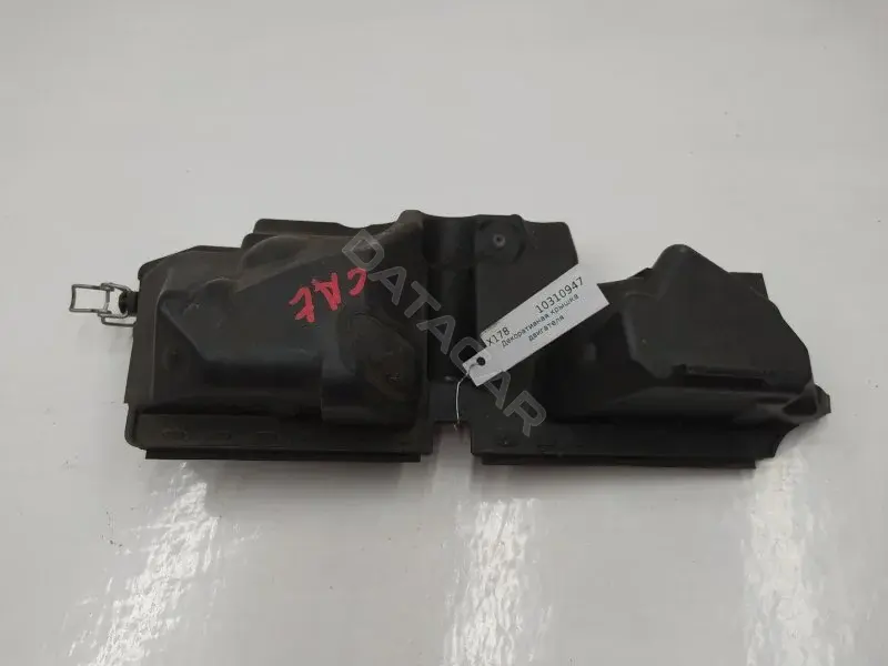 Декоративная крышка двигателя 8200397015D
