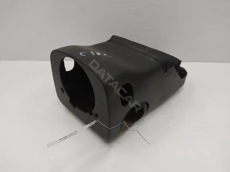Кожух (защита) рулевого механизма 7M4953516A