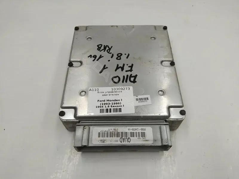 Блок управления двигателем 95BB12A650VA