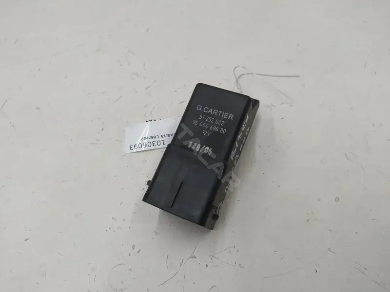 Реле свечей накала 9640469680
