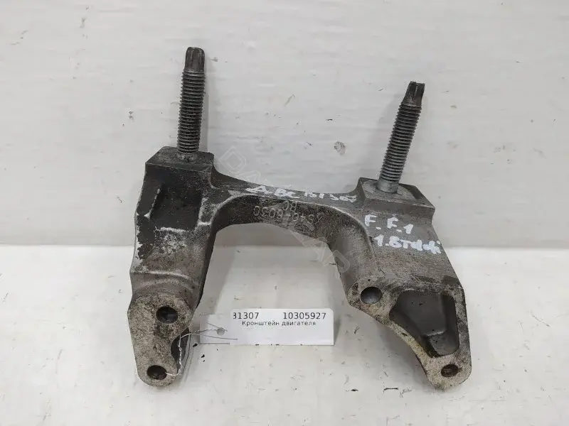 Кронштейн двигателя XS4Q6030BC