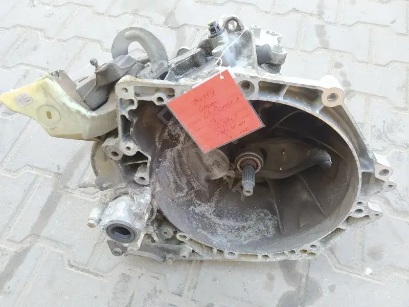 Механическая коробка передач (МКПП) 20DP42