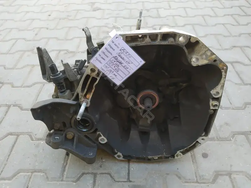 Механическая коробка передач (МКПП) JR5126