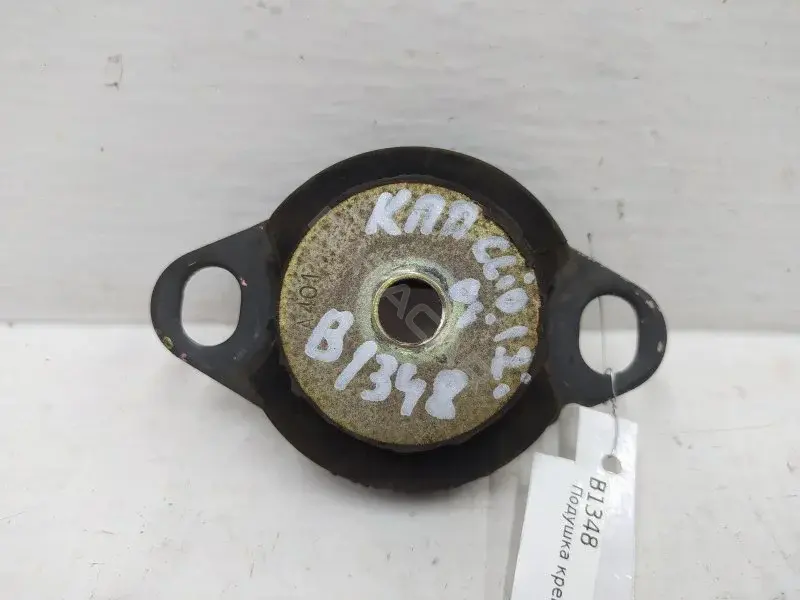 Подушка КПП 8200089697