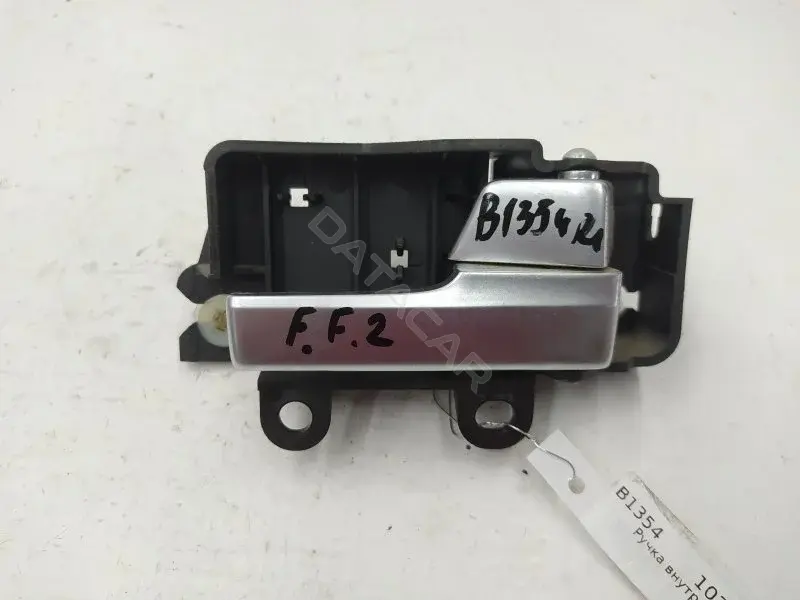 Ручка двери 3M51R22600BD