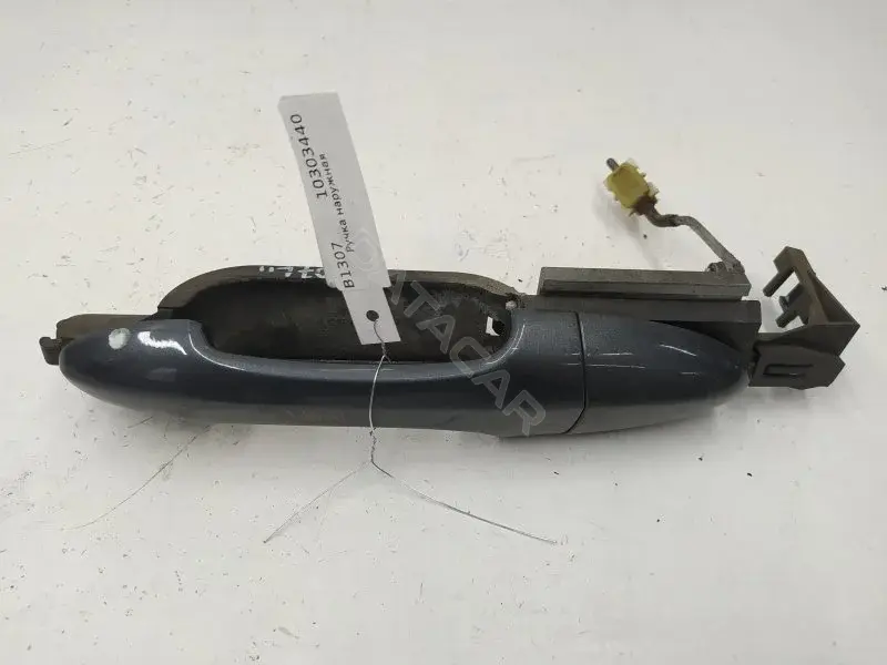 Ручка двери XS41A266B23AJ