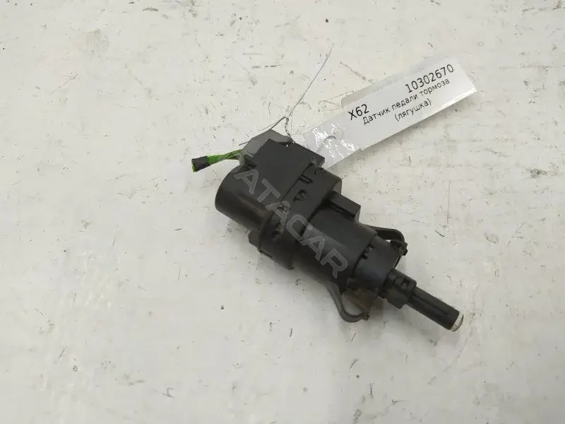 Датчик стоп сигнала 3M5T13480AB