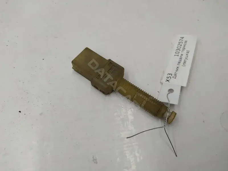 Датчик стоп сигнала 443945515