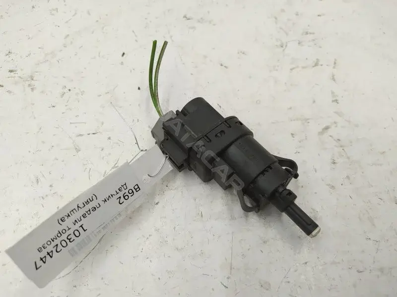 Датчик стоп сигнала 3M5T13480AB