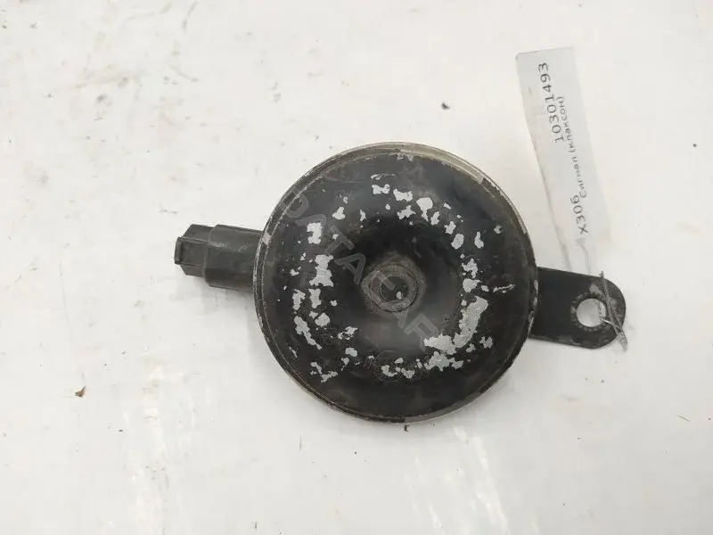 Звуковой сигнал MNL202