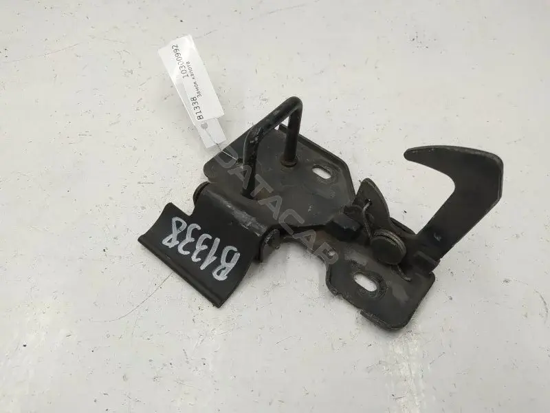 Замок капота 5P0823480