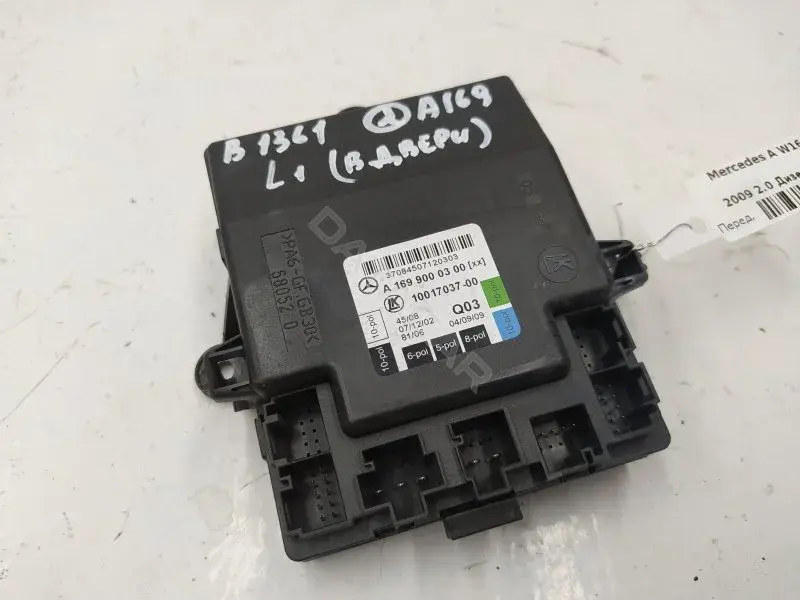 Блок управления двери A1699000300