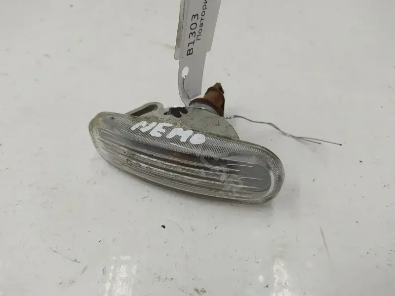 Повторитель передний 51942933