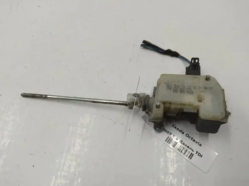 Замок лючка топливного бака 1Z0810773