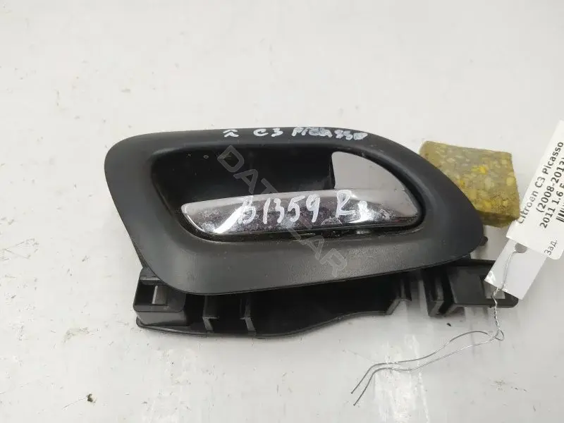 Ручка двери 9683446577